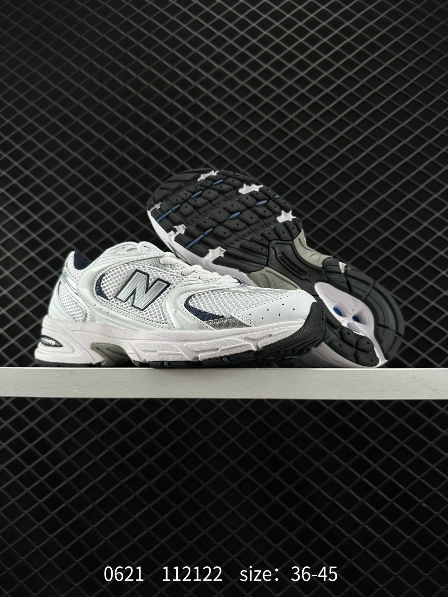 New Balance MR530